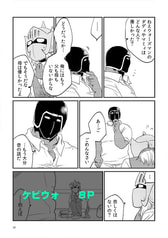 サンプル画像 No.4
