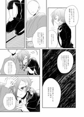 サンプル画像 No.3