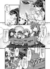サンプル画像 No.2