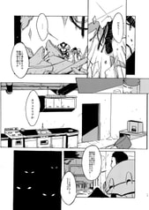 サンプル画像 No.1