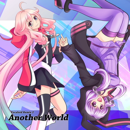 Another World