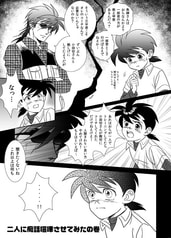 サンプル画像 No.2