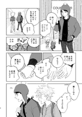 サンプル画像 No.2