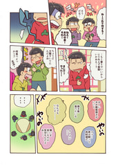 サンプル画像 No.3