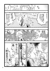 Sample No.2