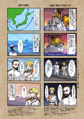 サンプル画像 No.3