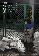 サンプル画像 No.2