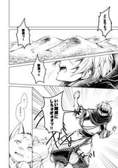 サンプル画像 No.2