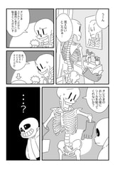 サンプル画像 No.4