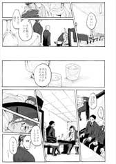 サンプル画像 No.5