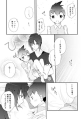 サンプル画像 No.4