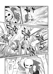 サンプル画像 No.3