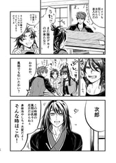 サンプル画像 No.5
