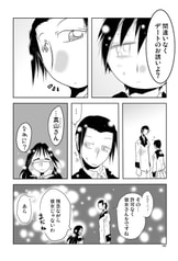 サンプル画像 No.1