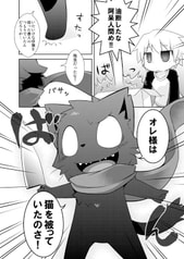 サンプル画像 No.4