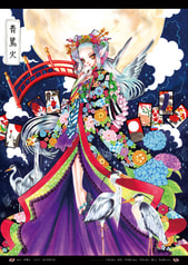サンプル画像 No.5