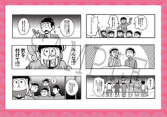 サンプル画像 No.1