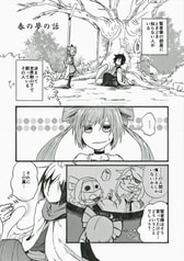 サンプル画像 No.1