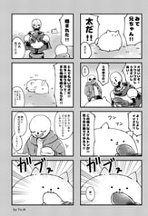 サンプル画像 No.2