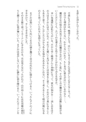 サンプル画像 No.4