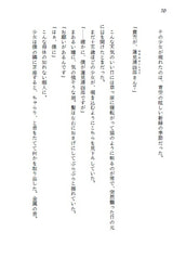 サンプル画像 No.3