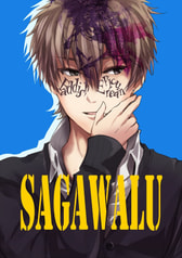 SAGAWALU-Faddish Epicurean-