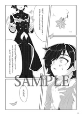 サンプル画像 No.2