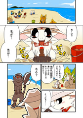 サンプル画像 No.3