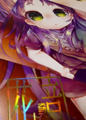 サンプル画像 No.3