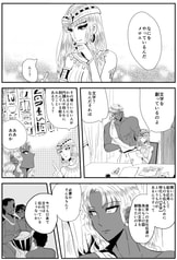 サンプル画像 No.1