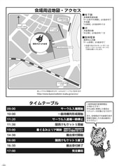 サンプル画像 No.1