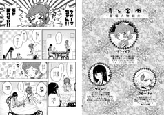 サンプル画像 No.3
