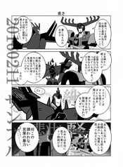 サンプル画像 No.1