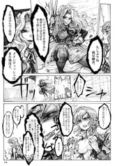 サンプル画像 No.5
