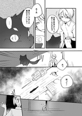 サンプル画像 No.5