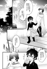 サンプル画像 No.3