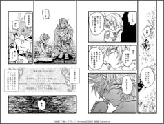 サンプル画像 No.5