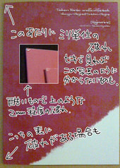 サンプル画像 No.4