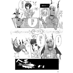 サンプル画像 No.3
