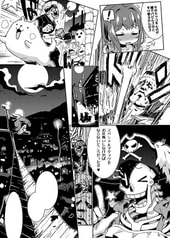サンプル画像 No.3