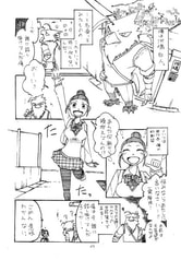 サンプル画像 No.2