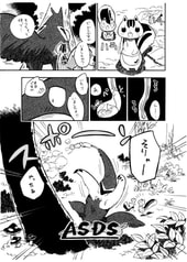 サンプル画像 No.3