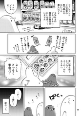 サンプル画像 No.4