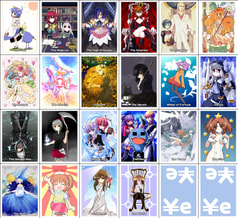 UKAGAKA TAROT