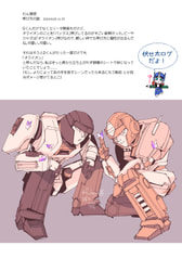 サンプル画像 No.2