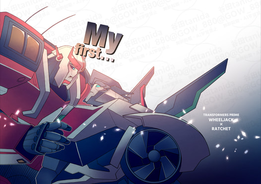 My first…
