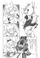サンプル画像 No.6