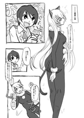 サンプル画像 No.2