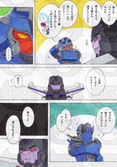 サンプル画像 No.2