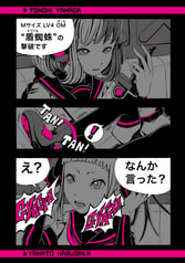 サンプル画像 No.1